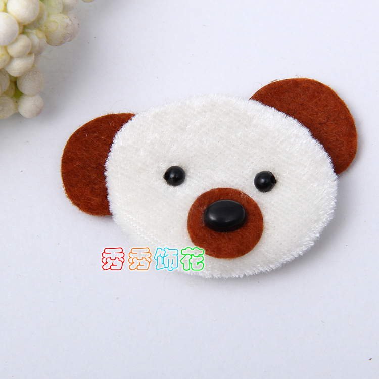 超萌卡通布艺立体小熊头 diy毛绒饰品 儿童服装辅料配件