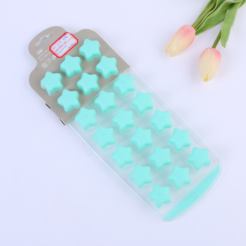 创意彩色冰块制作模具塑料冰格DIY冰块盒家用制冰盒冰模冻冰块盒