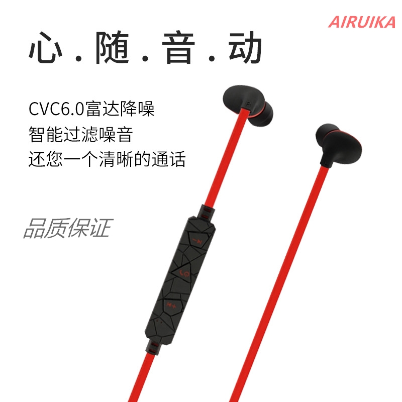 Bluetooth подключается к картам оптовой оптовой сети A01 беспроводной bluetooth, производитель беспроводных bluetooth, раскладывает bluetooth наушники Application Scenario