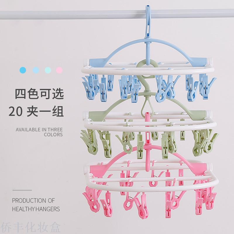 晾衣杆、衣叉实物图