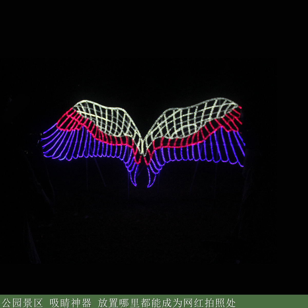Led iron frame modeling lamp lamp lamp string LED iron art modeling lamp Specification drawing