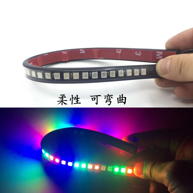 Motorcycle LED running light strip, ultra-bright seven-color taillights, 12-volt led decorative light bar, flashing NmZfPZ9xov Item Picture