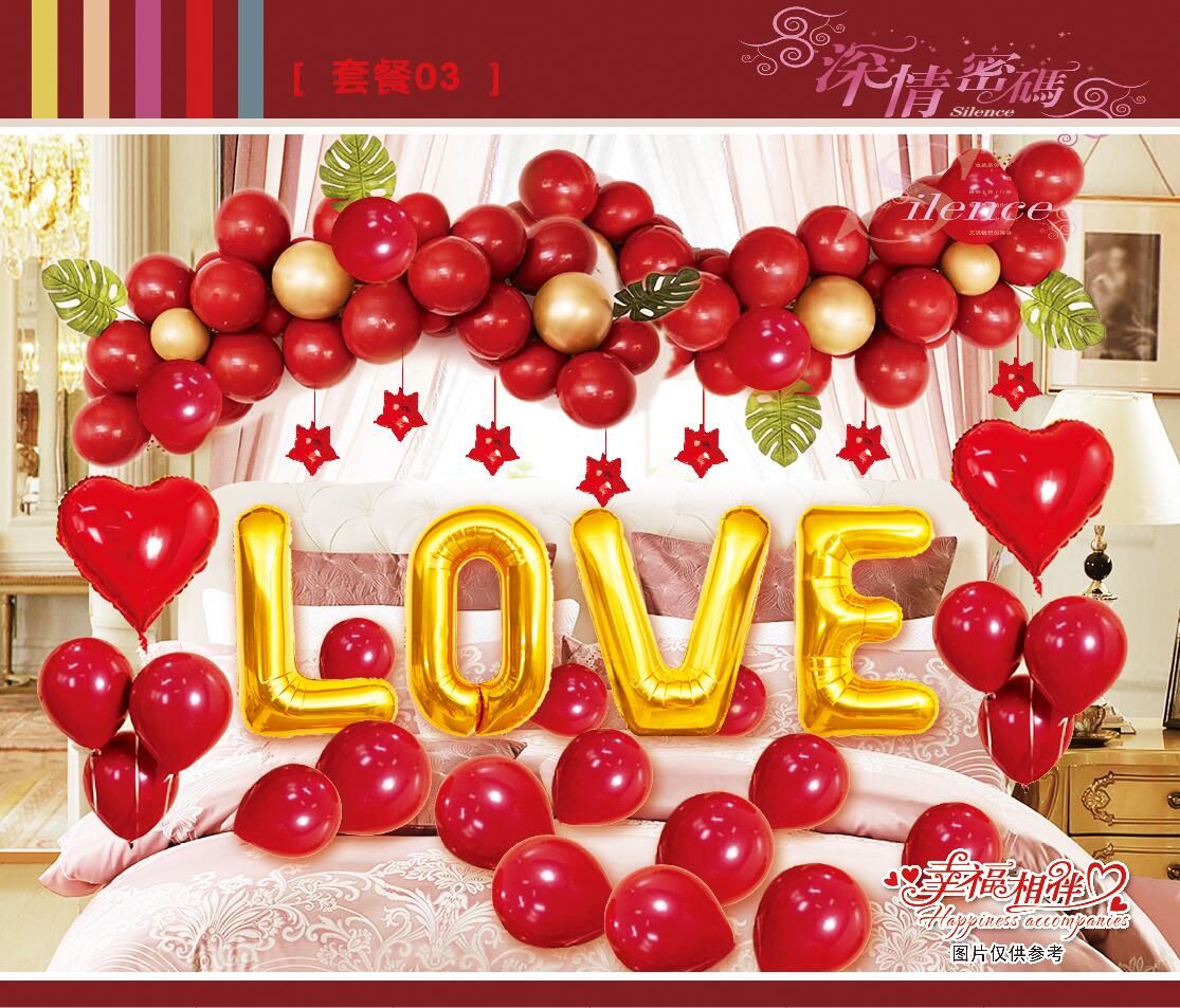 Romantic new home decoration, red pomegranate balloon set, wedding bedroom, wedding room decoration set, creative wedding supplies Application Scenario