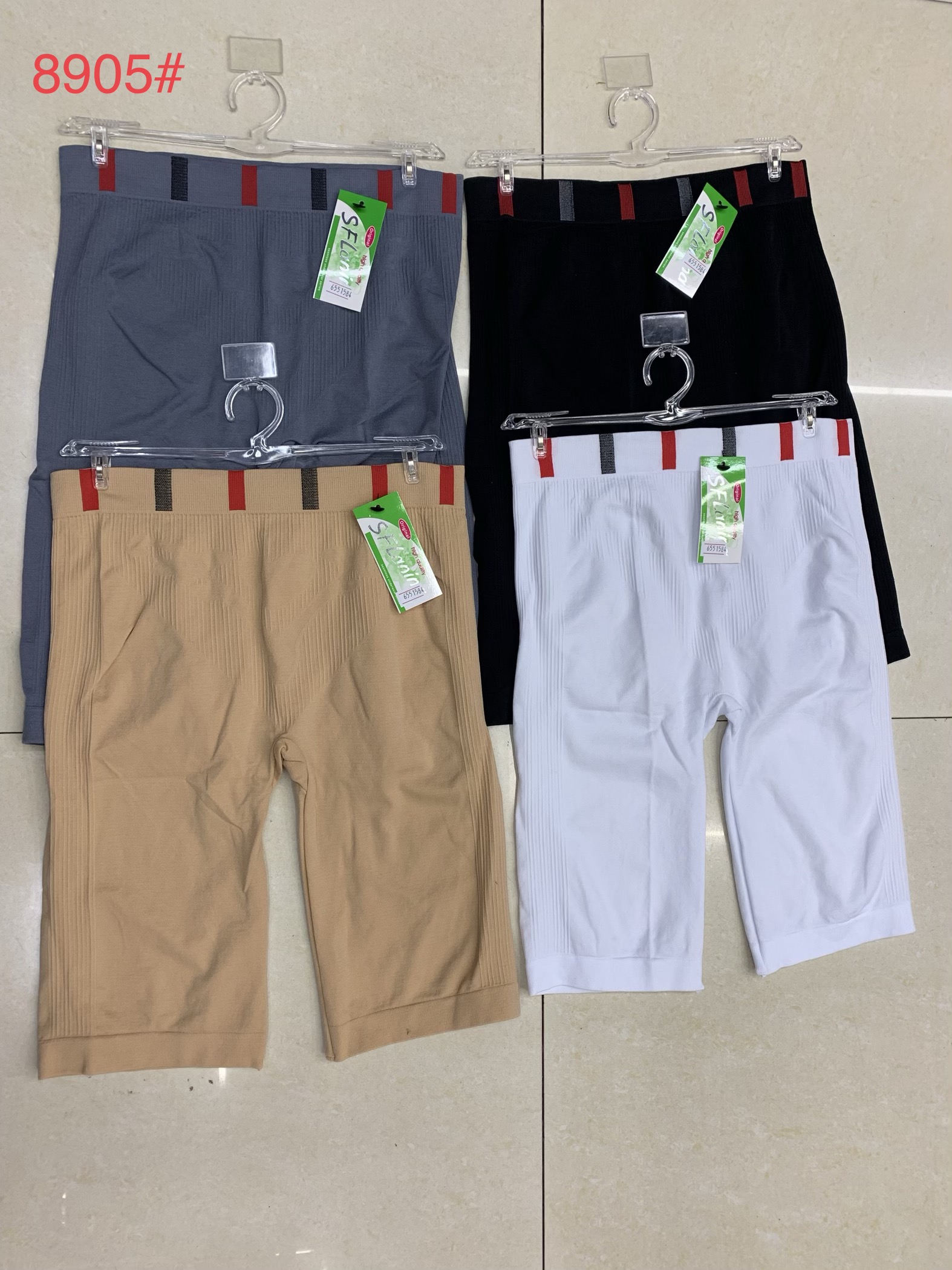 8905# 无缝锦纶女士5分裤打底裤 现货