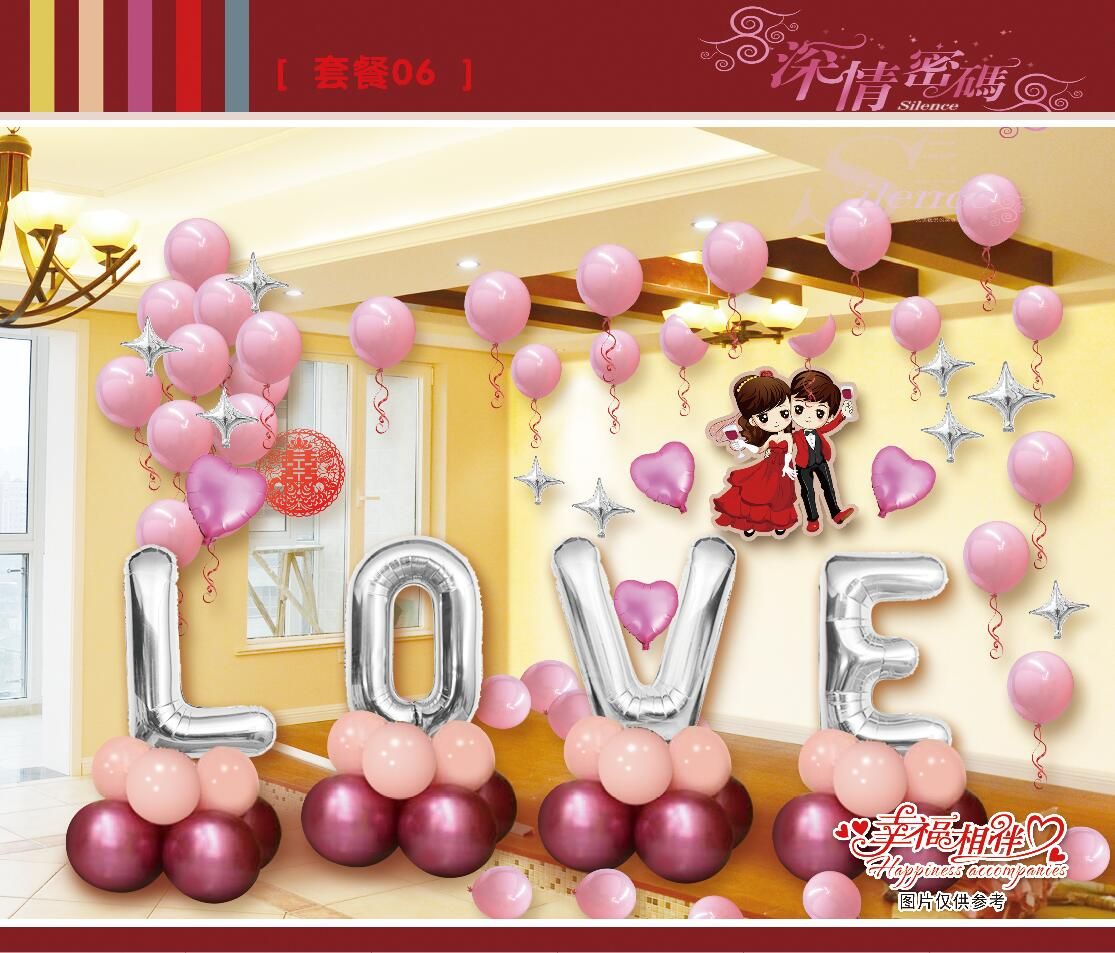 Romantic new home decoration, red pomegranate balloon set, wedding bedroom, wedding room decoration set, creative wedding supplies Application Scenario