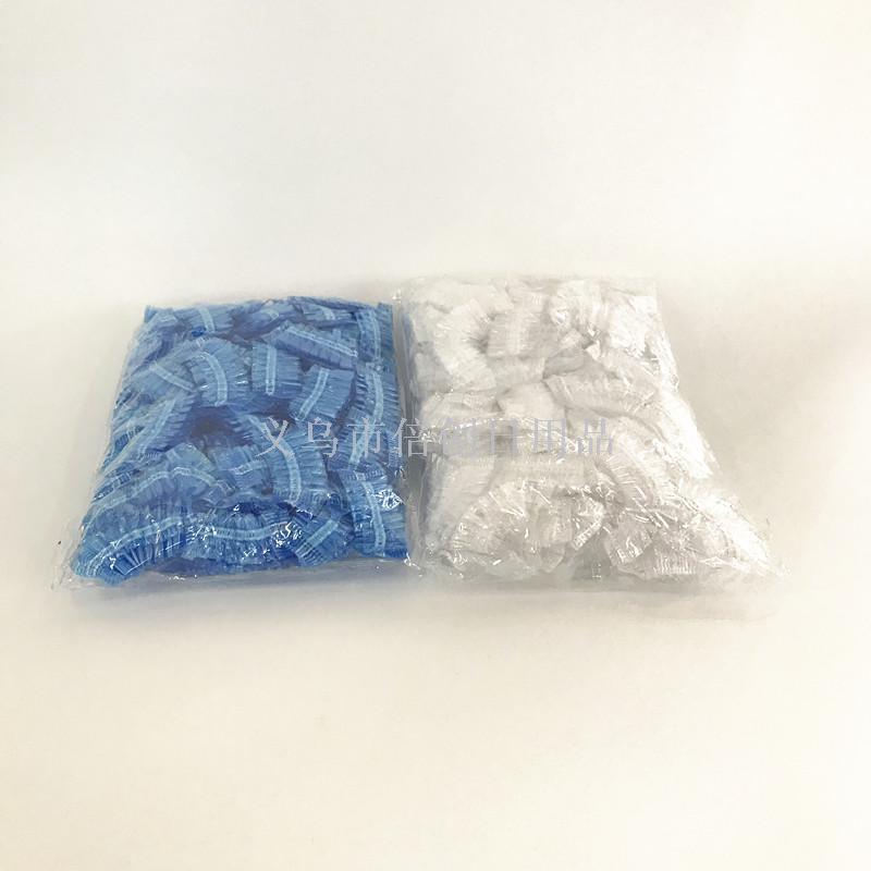 厂家直销批发量大从优一次性耳套美发染发耳套