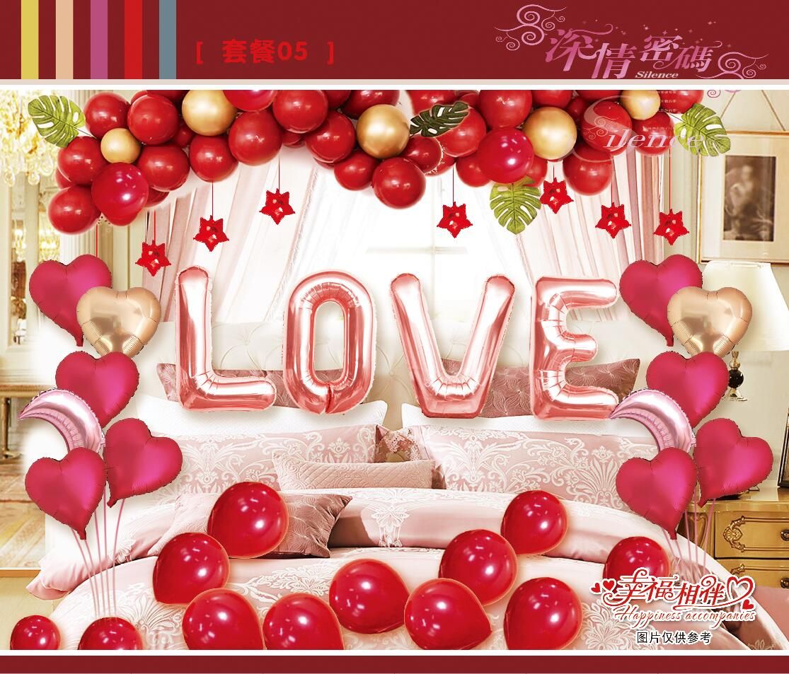 Romantic new home decoration, red pomegranate balloon set, wedding bedroom, wedding room decoration set, creative wedding supplies