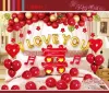 Romantic new home decoration, red pomegranate balloon set, wedding bedroom, wedding room decoration set, creative wedding supplies Specification image