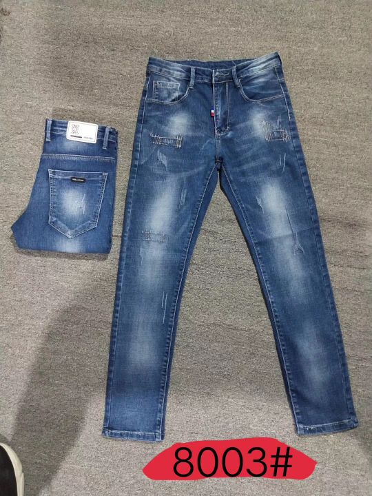 n11 Shanshui's new stretch men's jeans, slim-fit straight-leg pants, Korean style one-piece replacement, trendy Specification image