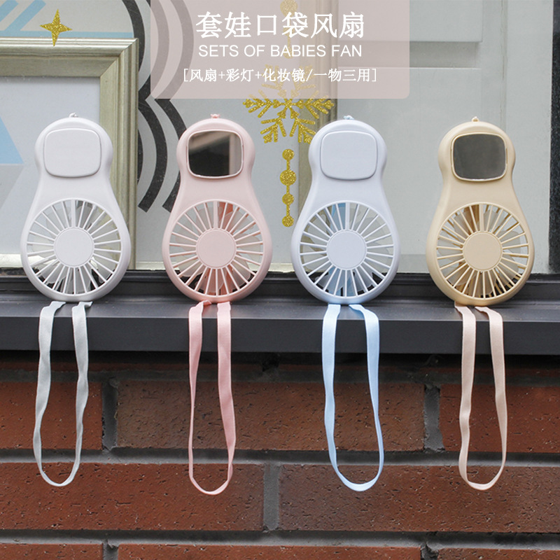 2019 Matryoshka Doll lanyard usb Mini Fan with Mirror Cartoon Charging Handheld Household Appliance Mini Fan