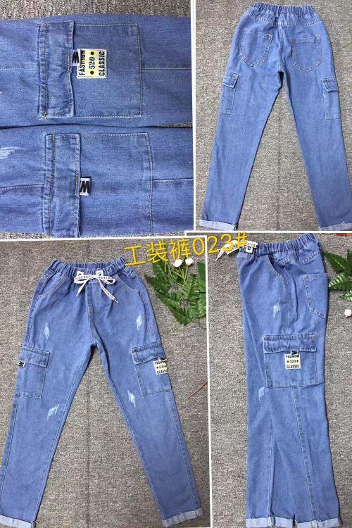 Di's new Spring 2019 women's Korean-style stretched-waist loose, simple and versatile stretch denim workwear n1