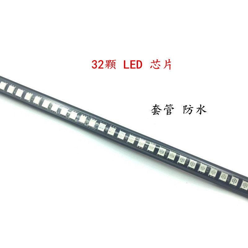 Motorcycle LED running light strip, ultra-bright seven-color taillights, 12-volt led decorative light bar, flashing NmZfPZ9xov details Picture