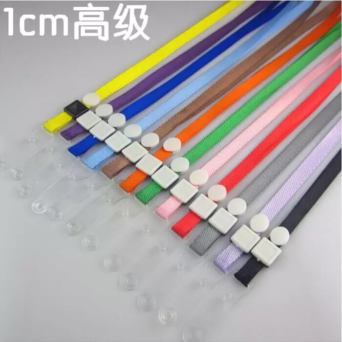 腾龙金鑫1cm珍珠纹加厚半透明皮条塑料扣胸卡挂绳挂带厂牌带子