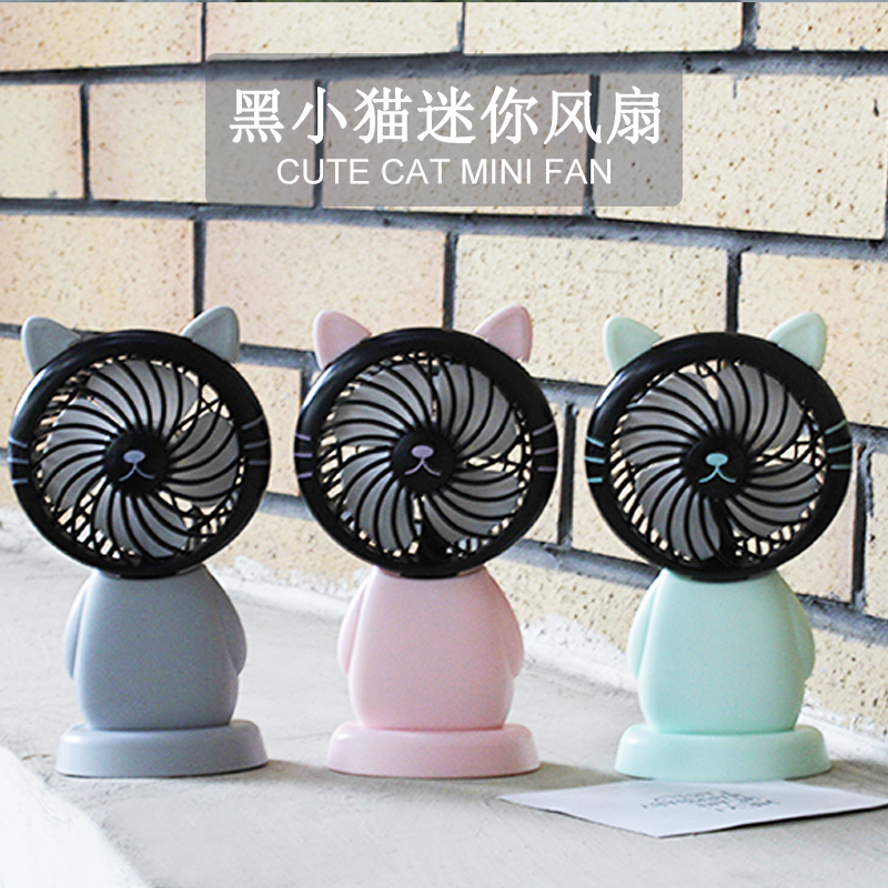 2019 New Black Kitten Mini usb Fan Handheld Travel Fresh Fan Creative Gift details Picture