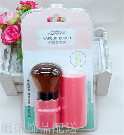 A 10-yuan store beauty tools: blush brush, mushroom head powder brush, cleaning brush, and makeup brush details Picture