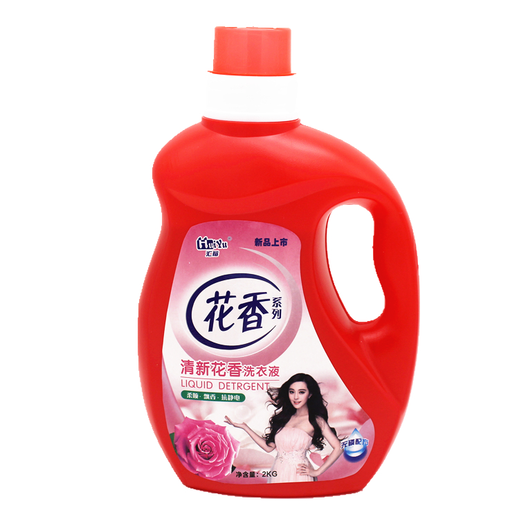 实用百合香味洗衣液除菌洁净配方瓶装实惠洗衣液产品图