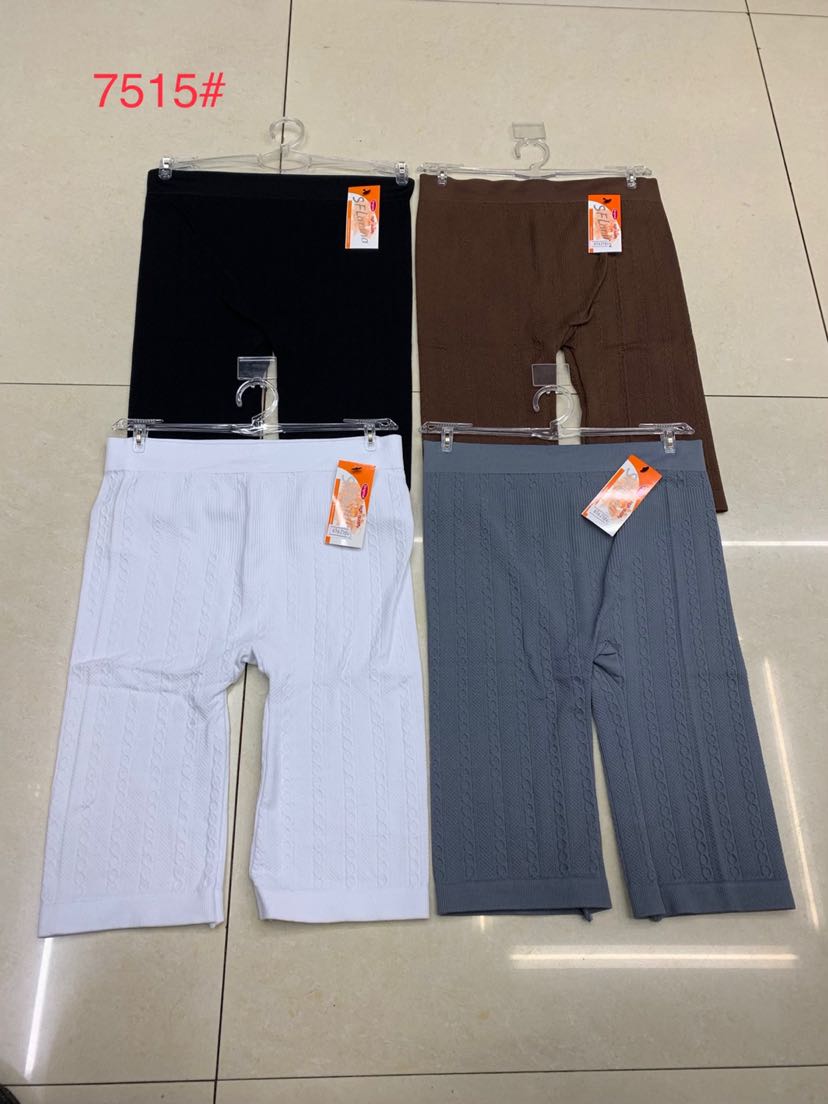 7515#无缝锦纶女士5分裤打底裤 现货