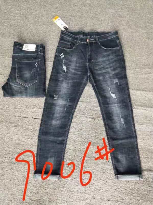 n11 Shanshui's new stretch men's jeans, slim-fit straight-leg pants, Korean style one-piece replacement, trendy