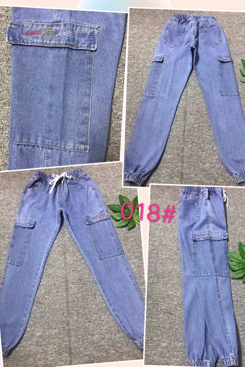 Di's new Spring 2019 women's Korean-style stretched-waist loose, simple and versatile stretch denim workwear n1 details Picture