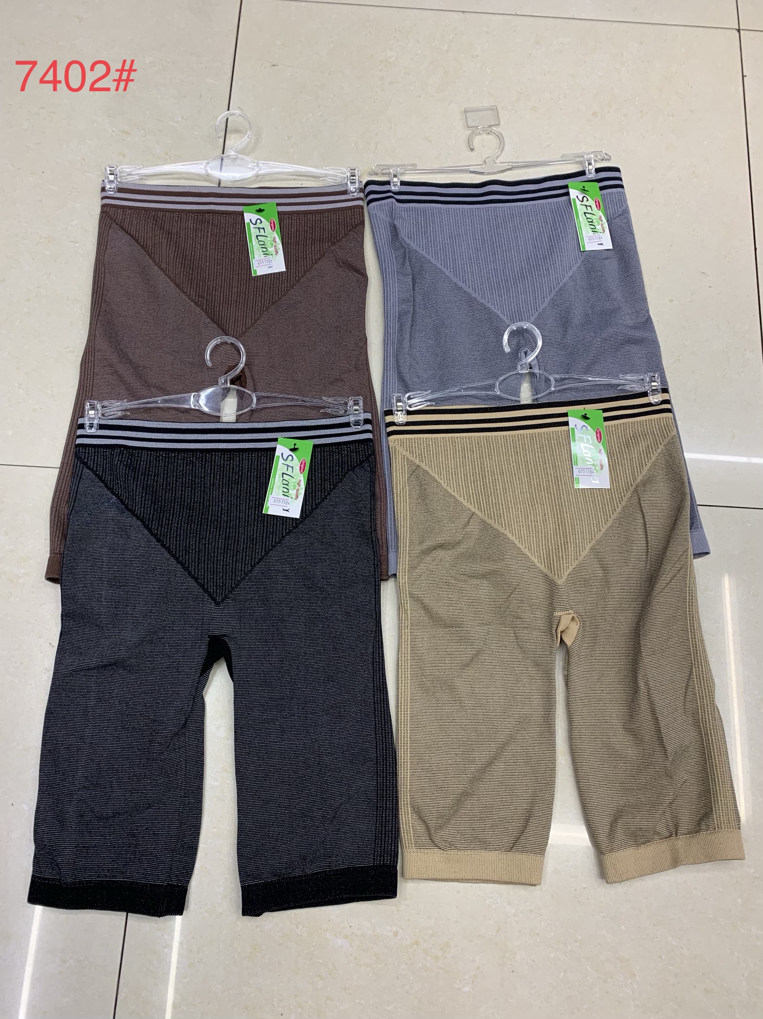 7402#无缝锦纶女士5分裤打底裤 现货