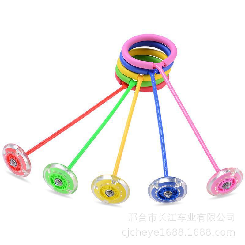 儿童健身成人闪光蹦蹦球球跳跳圈跳跳环小孩单腿甩脚球玩具
