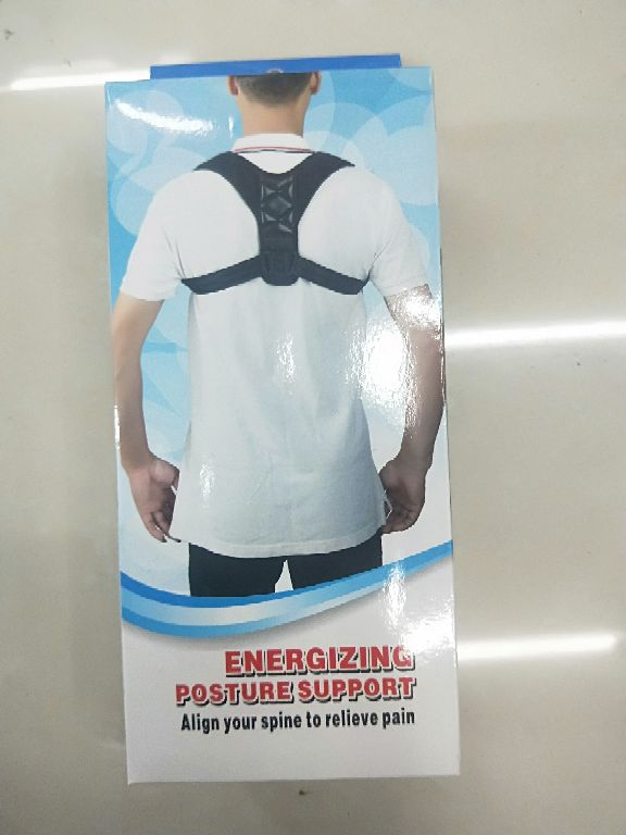 Energizing背部透气防驼背矫正带锁骨可调节坐姿矫正带