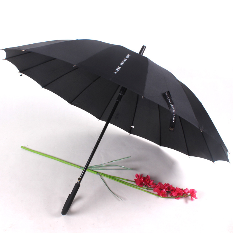 60*16K 男士商务伞绅士雨伞自动直杆广告礼品伞