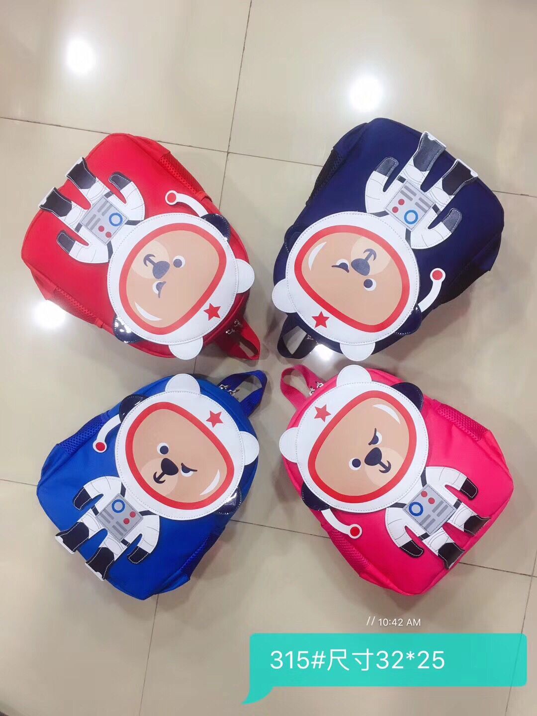 宇航员双肩背包亲子包儿童背包卡通包学生书包