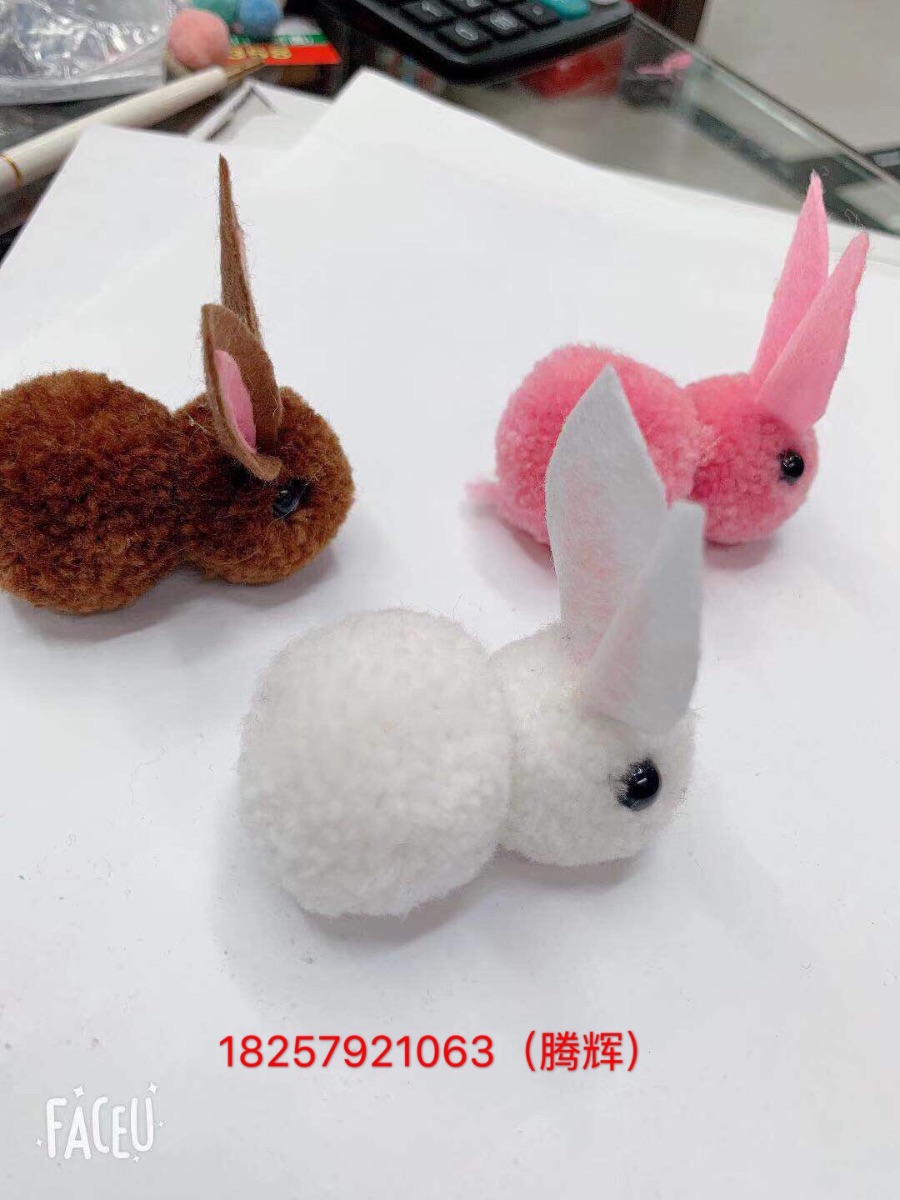 热销 可爱兔子造型毛球，发簪，夹子等各类配件 欢迎订购产品图