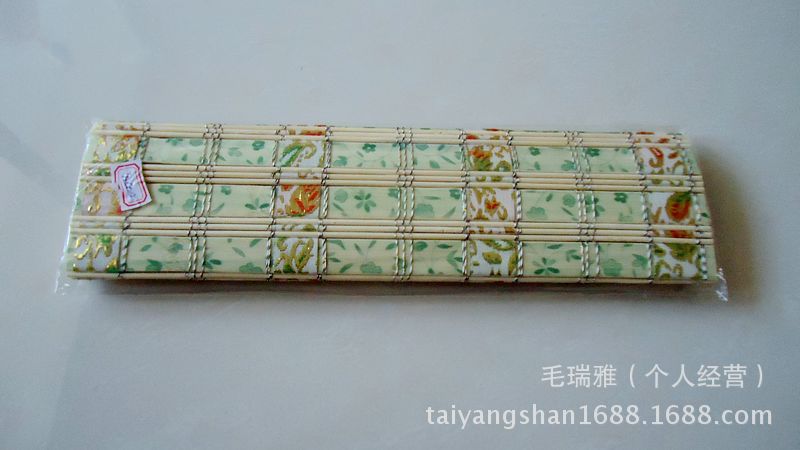 制作寿司帘做寿司卷帘寿diy工具竹帘紫菜包饭专用工具批发详情图3