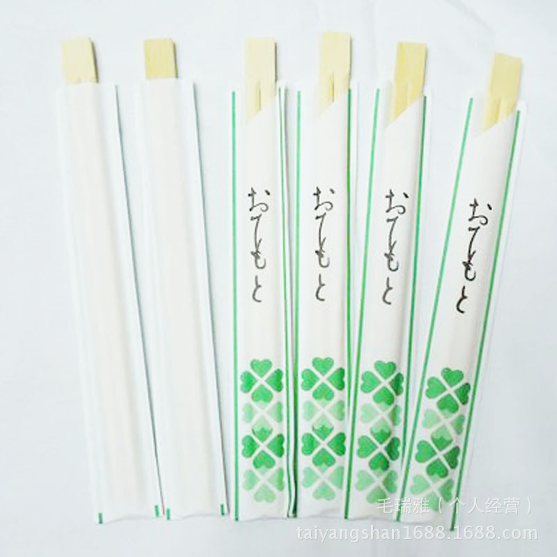 High-Grade Disposable Bamboo Chopsticks with Paper Set