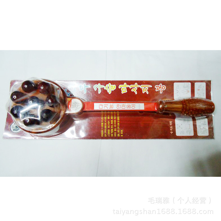 健身锤 背部健身器材 环保健身捶 全身按摩捶 敲打经络锤保健捶