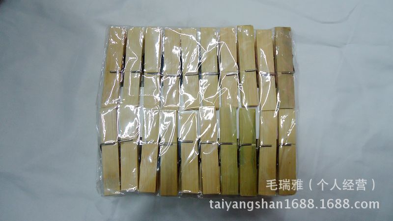 厂家直销竹夹 精品天然凉衣竹夹 环保竹夹 实惠竹夹 20个竹夹子详情图3