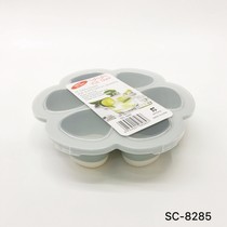 A soft-bottom flowered ice cube tray made from homemade ice cube trays A creative homemade ice cube tray
