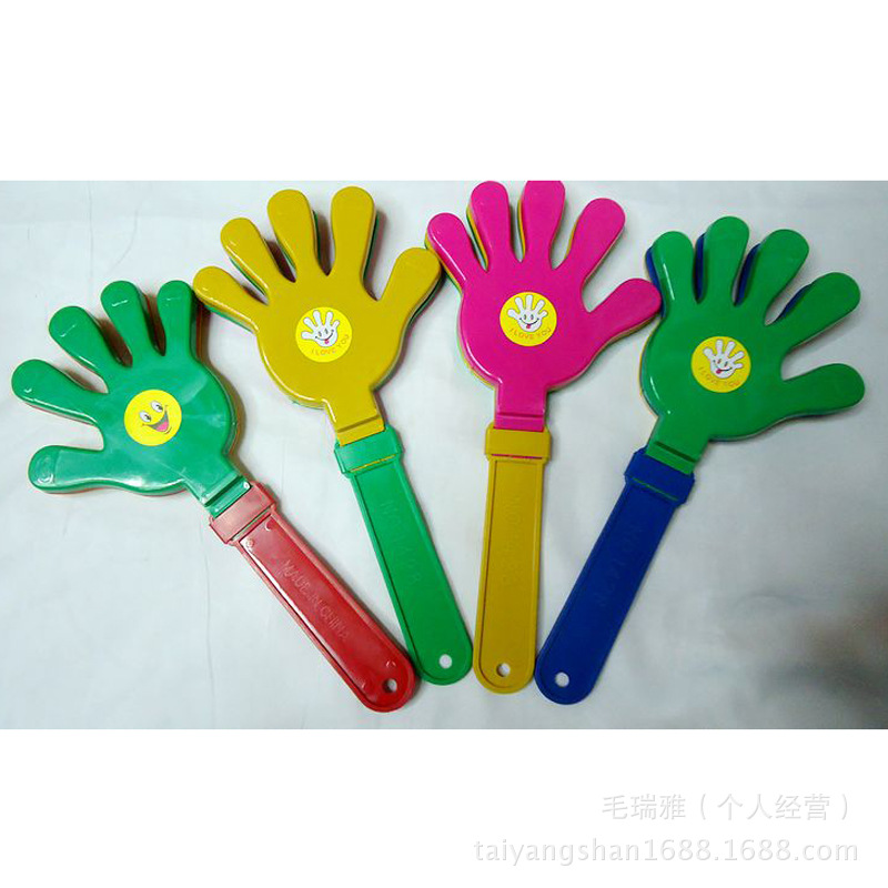 塑料手拍 演唱会手拍 塑料28cm拍拍手 拍手器 巴掌拍 批发