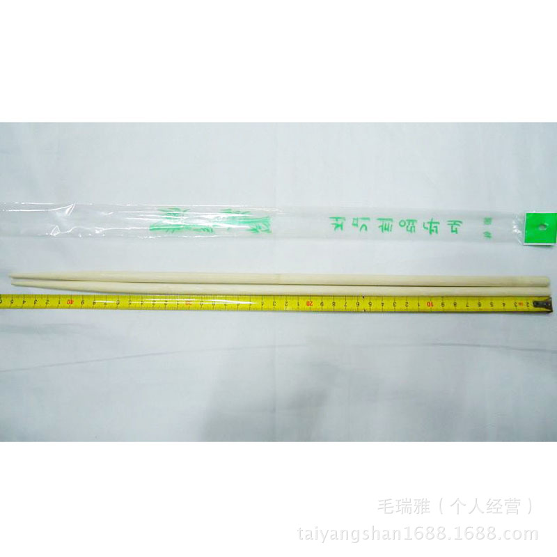 超长竹制专用下面条 歌舞伎 健康工艺面条筷 油条筷批发