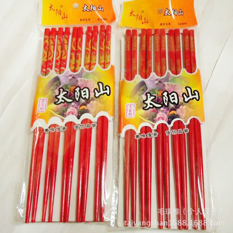 红双囍竹筷子 婚庆礼物大红喜工艺筷 吉祥筷 精美龙凤筷批发