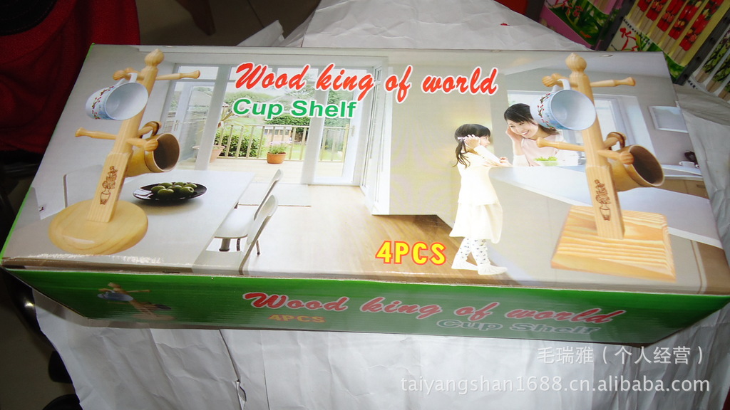 厂家直销水杯架创意时尚工艺挂钩杯架 竹工艺品 杯架沥水挂架批发细节图