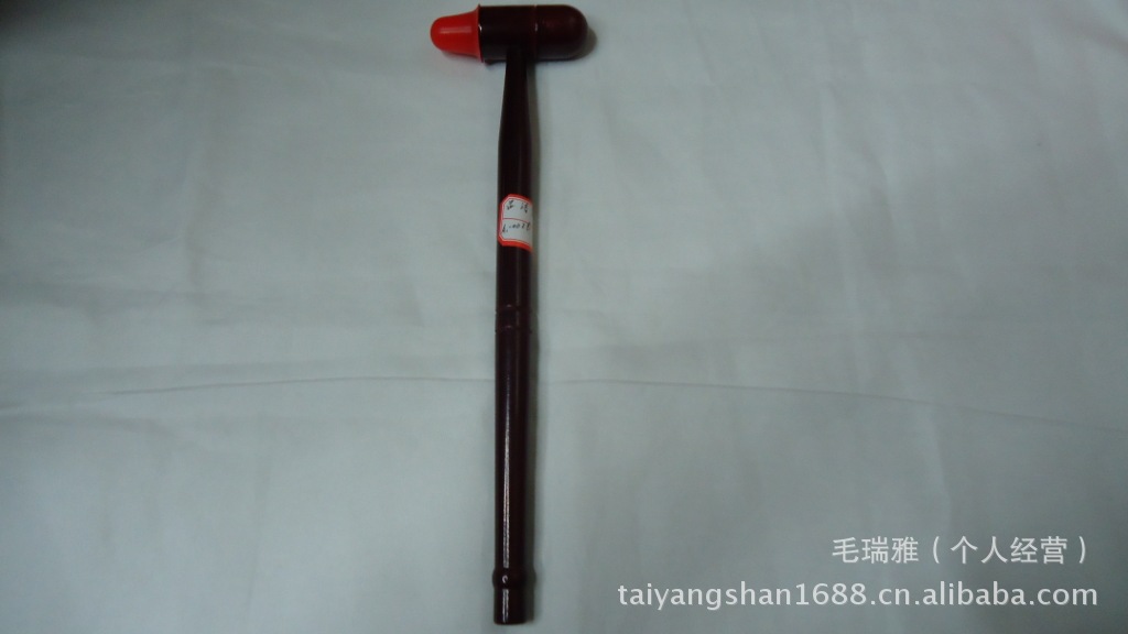 经络保健器材实物图