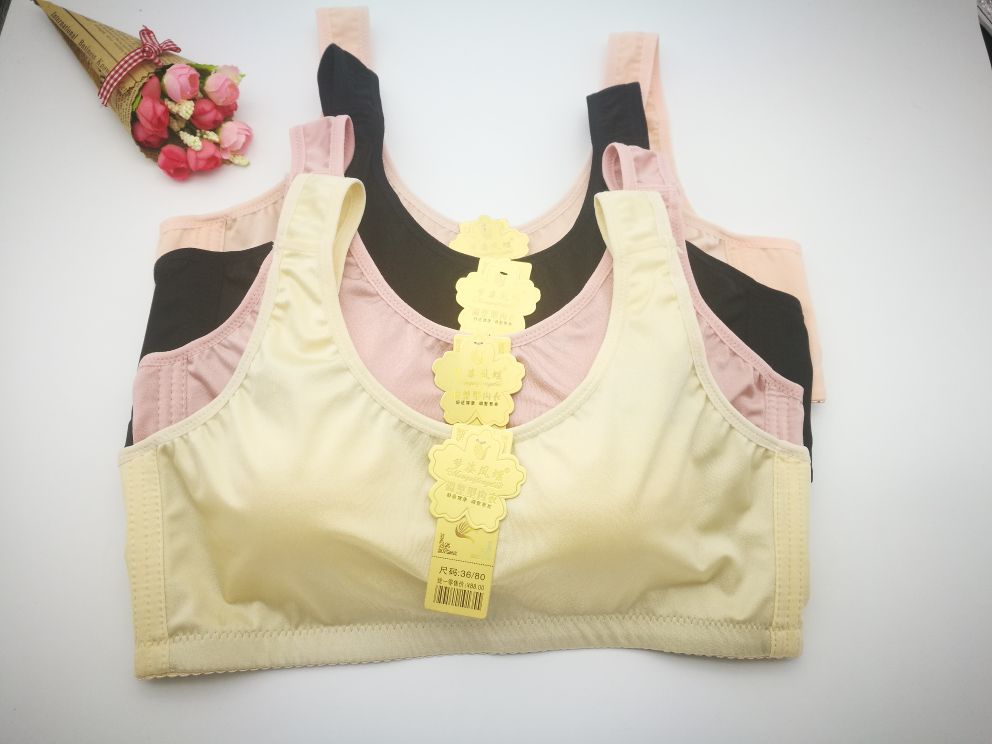 裹胸无钢圈背心式插片内衣