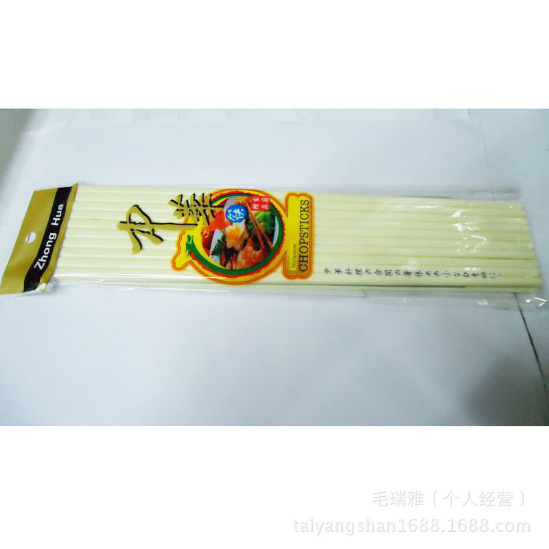 厂家直销 防象牙筷子 健康工艺筷 密胺筷 中华筷 白色象牙筷批发