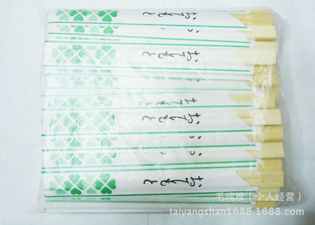 Eco-Friendly Disposable Bamboo Chopsticks