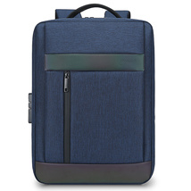 包 背包 商务包 电脑商务包 手提包 商务双背包
