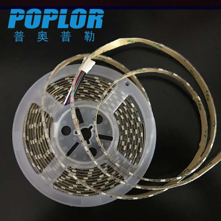 LED soft light with 5050 light bead 44 key RGBW light strip 12V m 60 bead waterproof