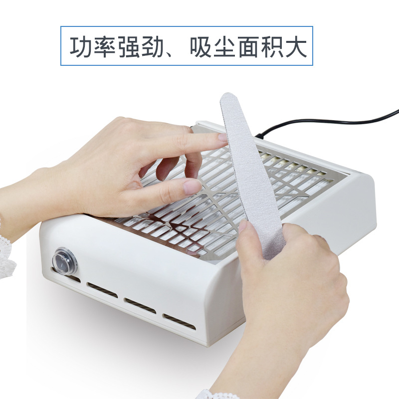Nail cleaner Japanese filter single fan nail dust machine 40W high power vacuum full figure