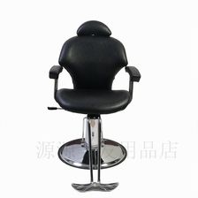 男士理发店椅子(Men's Barber Chair)