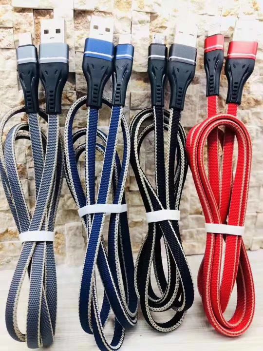 狼头 面条数据线图