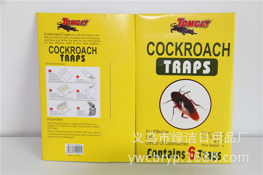 强效蟑螂屋蟑螂诱捕神器 家用COCKROACH KILLER蟑螂贴批发供应细节图