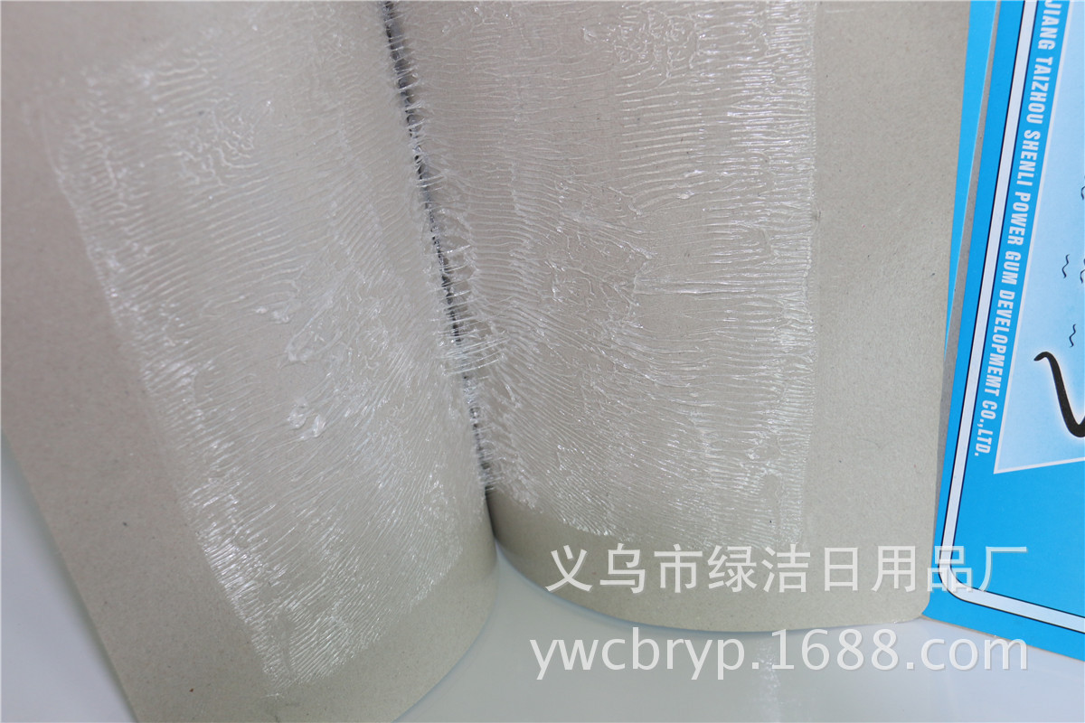 粘蝇纸/苍蝇拍实物图