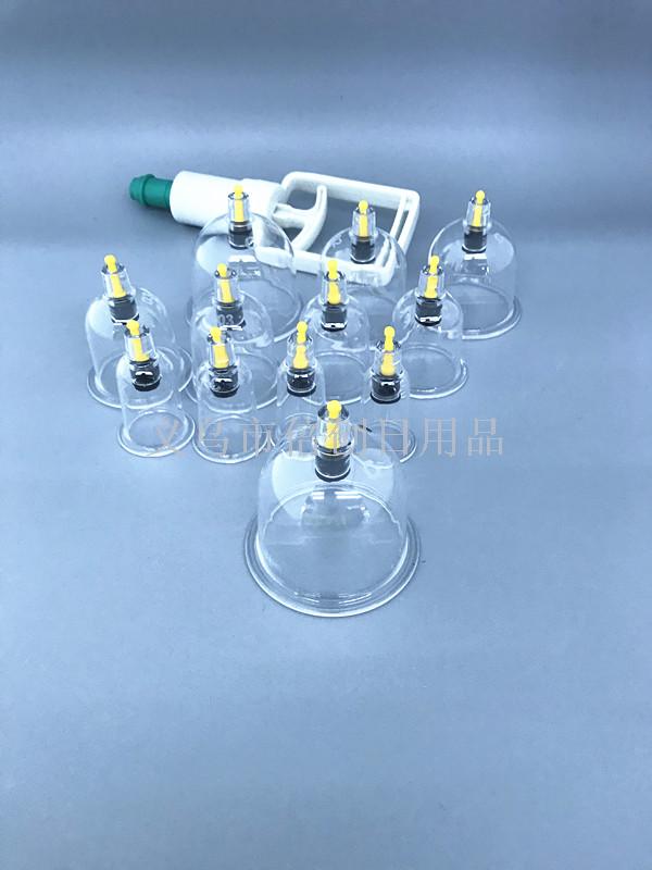 保健护具实物图